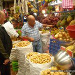 Mercado central de Cartago Mercado central de Cartago