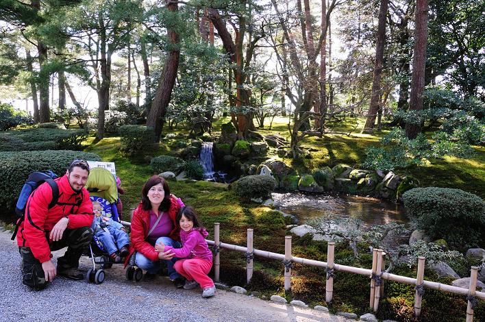 “Explorando Japón con niños, el país del sol naciente”